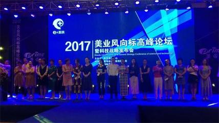 產(chǎn)品營(yíng)銷策略計(jì)劃書(shū)|營(yíng)銷策略|千付通(查看)